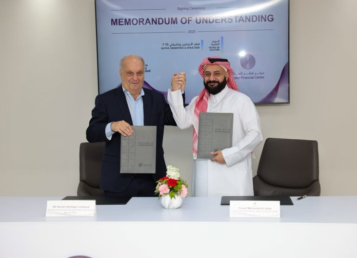 El Gobierno porteño firmó un memorándum con Qatar para impulsar el desarrollo y el uso de la IA