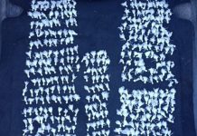 Balearon a un joven en Rosario, descubrieron que tenía 400 dosis de cocaína y fue detenido tras recibir el alta